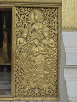 Previous